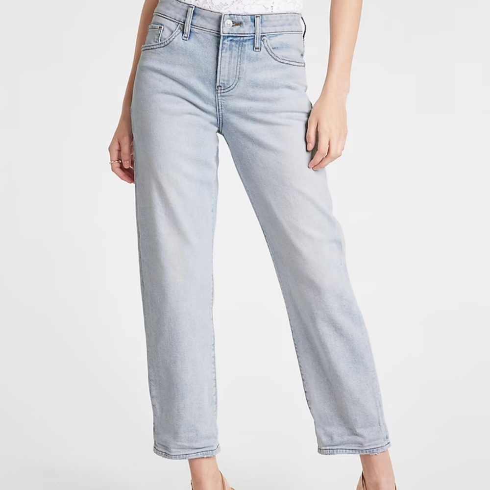 Express size 16R mid rise boyfriend jeans